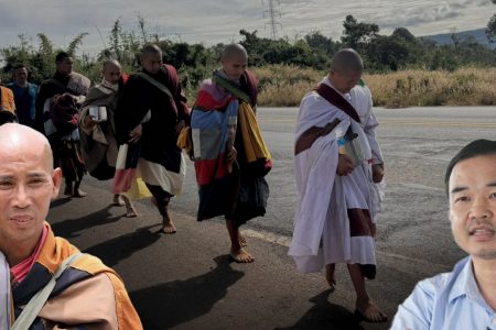 Đoàn Văn Báu – “hộ pháp” hay “giám sát” sư Thích Minh Tuệ